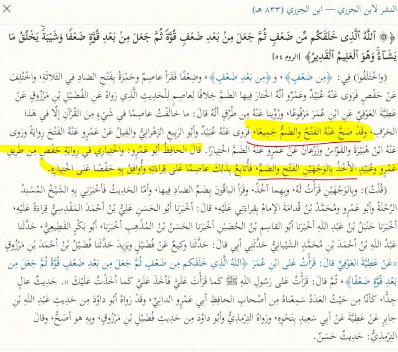 اضغط على الصورة لعرض أكبر. 

الإسم:	image.png 
مشاهدات:	210 
الحجم:	679.1 كيلوبايت 
الهوية:	826852