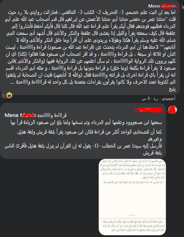 اضغط على الصورة لعرض أكبر. 

الإسم:	image.png 
مشاهدات:	217 
الحجم:	124.1 كيلوبايت 
الهوية:	826863