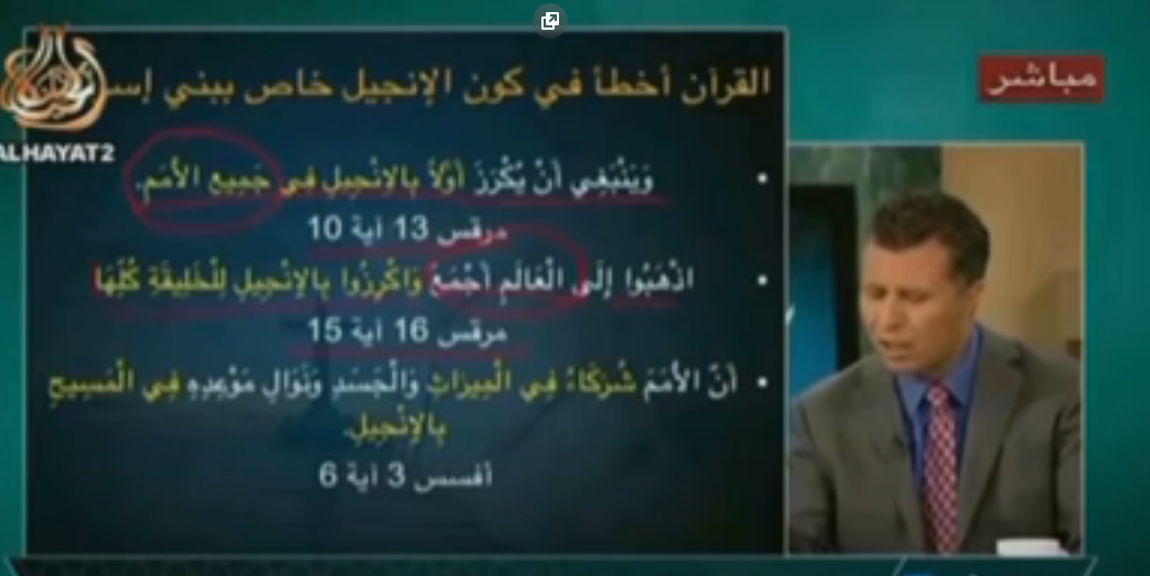 اضغط على الصورة لعرض أكبر. 

الإسم:	image.png 
مشاهدات:	59 
الحجم:	393.9 كيلوبايت 
الهوية:	826891