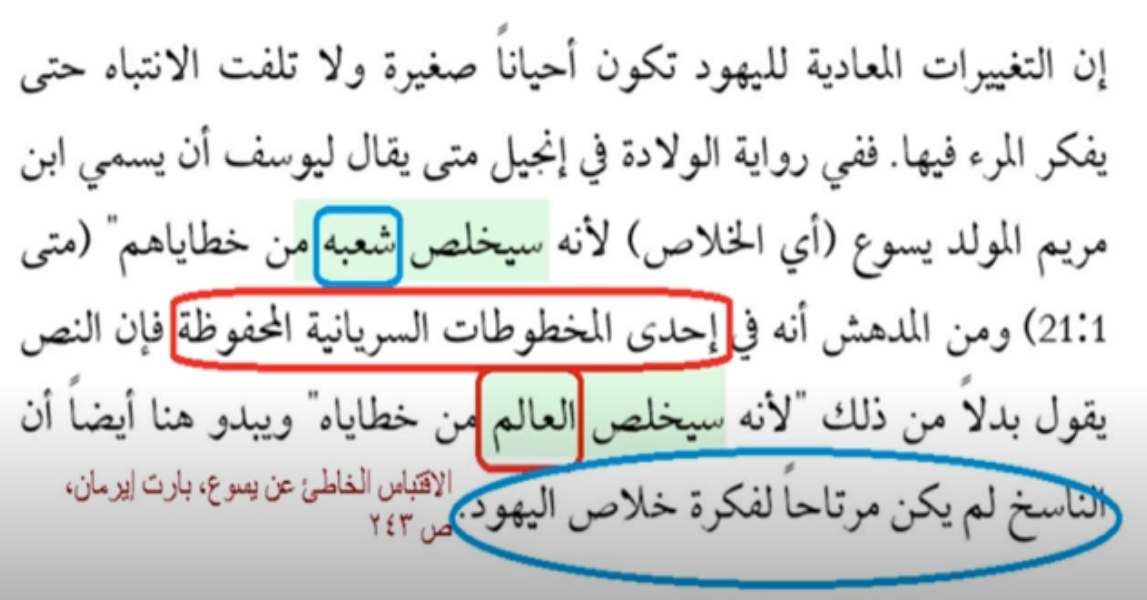 اضغط على الصورة لعرض أكبر. 

الإسم:	image.png 
مشاهدات:	51 
الحجم:	346.8 كيلوبايت 
الهوية:	826895