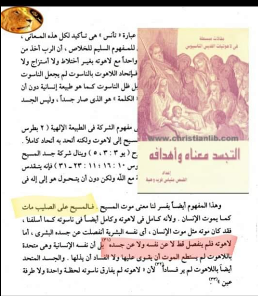 اضغط على الصورة لعرض أكبر. 

الإسم:	image.png 
مشاهدات:	477 
الحجم:	322.9 كيلوبايت 
الهوية:	826925