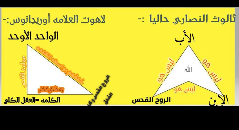 اضغط على الصورة لعرض أكبر. 

الإسم:	image.png 
مشاهدات:	348 
الحجم:	213.3 كيلوبايت 
الهوية:	826926