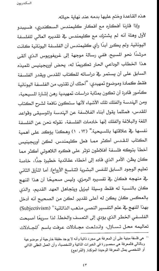 اضغط على الصورة لعرض أكبر. 

الإسم:	image.png 
مشاهدات:	343 
الحجم:	387.4 كيلوبايت 
الهوية:	826927