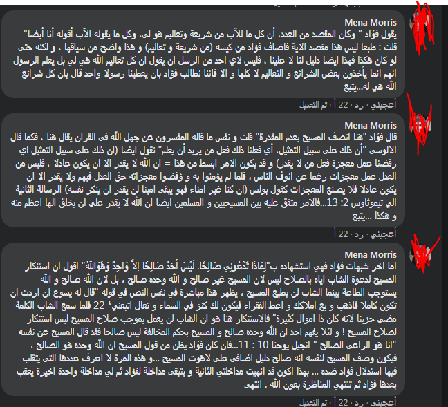 اضغط على الصورة لعرض أكبر. 

الإسم:	image.png 
مشاهدات:	326 
الحجم:	89.2 كيلوبايت 
الهوية:	826930