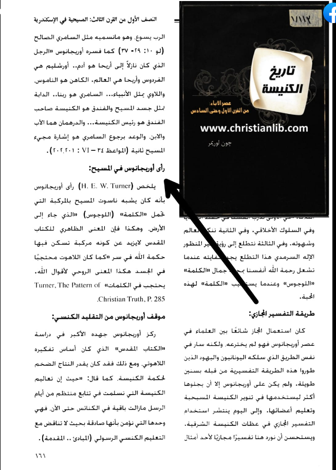 اضغط على الصورة لعرض أكبر. 

الإسم:	image.png 
مشاهدات:	400 
الحجم:	358.2 كيلوبايت 
الهوية:	826934