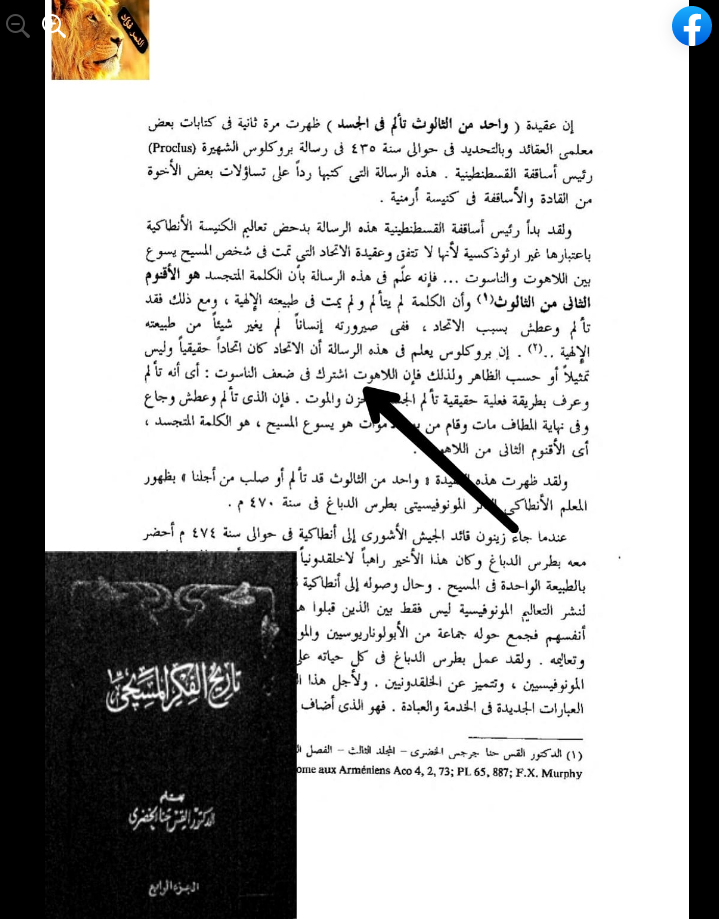 اضغط على الصورة لعرض أكبر. 

الإسم:	image.png 
مشاهدات:	339 
الحجم:	444.7 كيلوبايت 
الهوية:	826935
