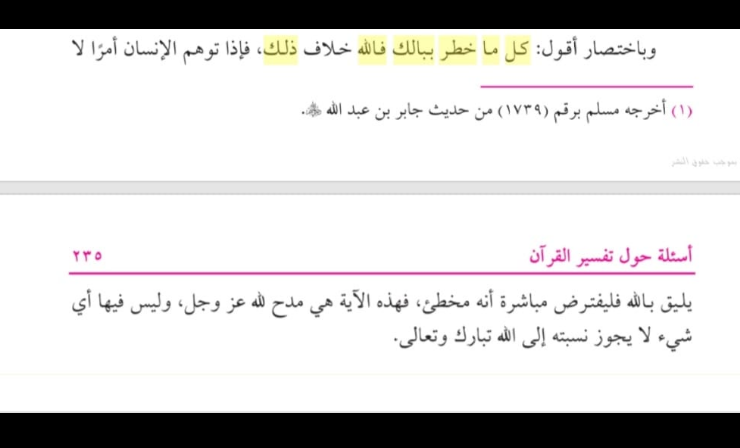 اضغط على الصورة لعرض أكبر. 

الإسم:	image.png 
مشاهدات:	338 
الحجم:	83.7 كيلوبايت 
الهوية:	826937