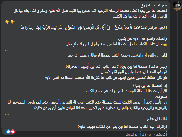 اضغط على الصورة لعرض أكبر. 

الإسم:	image.png 
مشاهدات:	57 
الحجم:	45.4 كيلوبايت 
الهوية:	826983