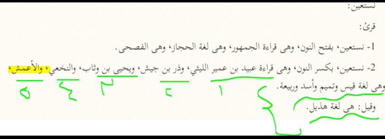 اضغط على الصورة لعرض أكبر. 

الإسم:	image.png 
مشاهدات:	190 
الحجم:	170.3 كيلوبايت 
الهوية:	827021