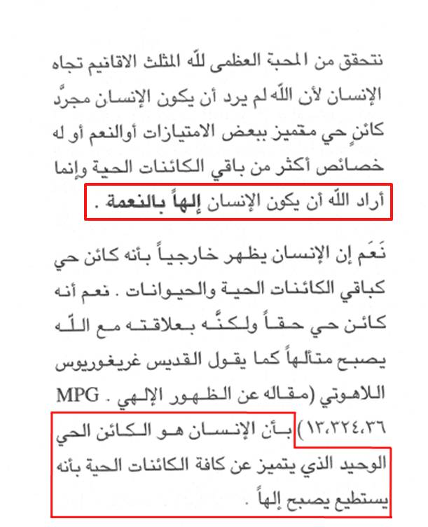 اضغط على الصورة لعرض أكبر. 

الإسم:	image.png 
مشاهدات:	150 
الحجم:	243.0 كيلوبايت 
الهوية:	827172