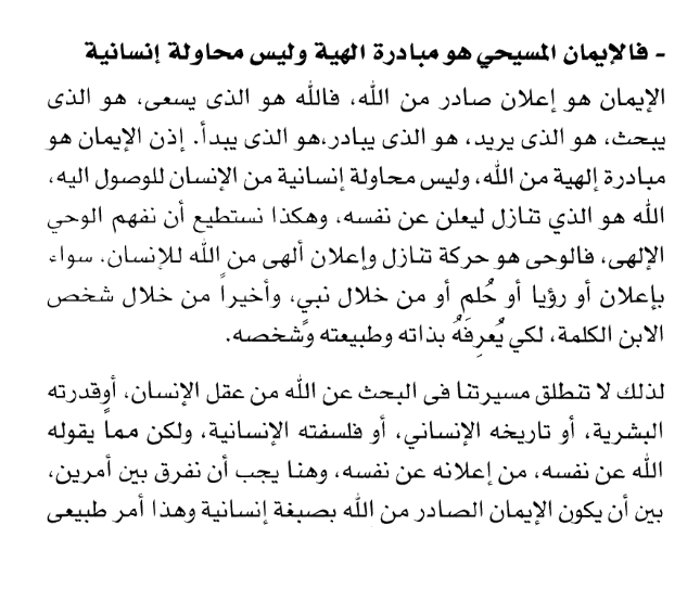 اضغط على الصورة لعرض أكبر.   الإسم:	image.png  مشاهدات:	0  الحجم:	146.8 كيلوبايت  الهوية:	827192