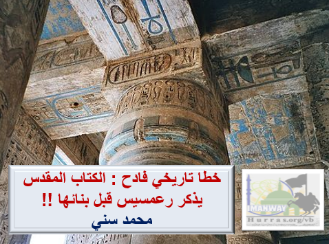 اضغط على الصورة لعرض أكبر. 

الإسم:	image.png 
مشاهدات:	187 
الحجم:	327.7 كيلوبايت 
الهوية:	827197