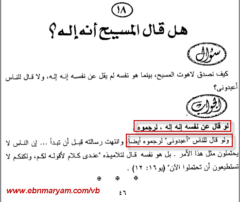 اضغط على الصورة لعرض أكبر. 

الإسم:	attachment.php?attachmentid=6053&amp;d=1499240932.png 
مشاهدات:	29 
الحجم:	54.6 كيلوبايت 
الهوية:	827319
