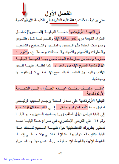 اضغط على الصورة لعرض أكبر. 

الإسم:	2093_30-12-2015%2008-52-03.png 
مشاهدات:	1314 
الحجم:	60.2 كيلوبايت 
الهوية:	827342