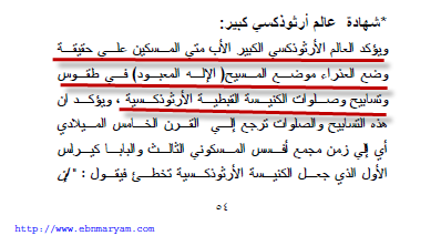 اضغط على الصورة لعرض أكبر. 

الإسم:	2093_30-12-2015%2008-54-11.png 
مشاهدات:	1158 
الحجم:	29.4 كيلوبايت 
الهوية:	827343