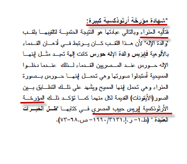 اضغط على الصورة لعرض أكبر. 

الإسم:	2093_30-12-2015%2008-55-01.png 
مشاهدات:	1193 
الحجم:	37.2 كيلوبايت 
الهوية:	827345