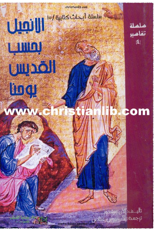 اضغط على الصورة لعرض أكبر. 

الإسم:	image.png 
مشاهدات:	329 
الحجم:	981.3 كيلوبايت 
الهوية:	827412