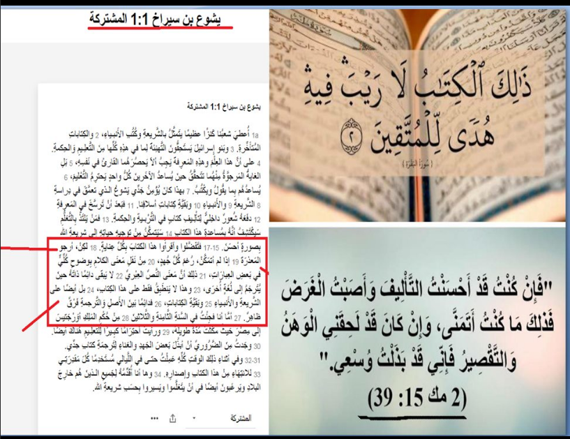 اضغط على الصورة لعرض أكبر. 

الإسم:	image.png 
مشاهدات:	361 
الحجم:	678.3 كيلوبايت 
الهوية:	827416