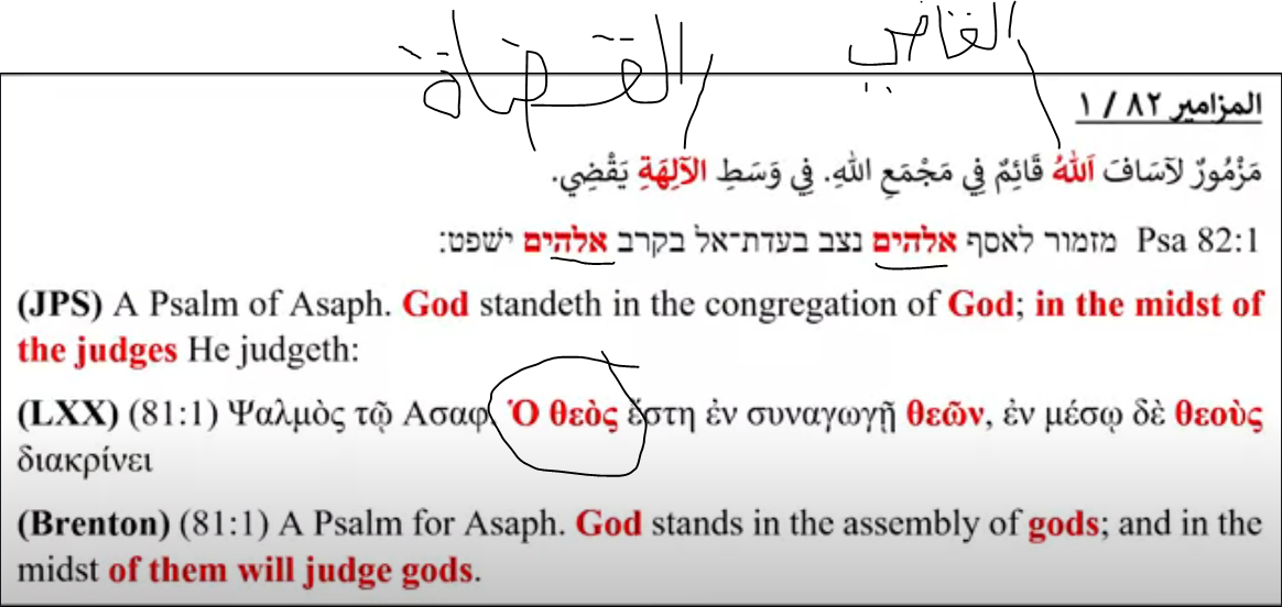اضغط على الصورة لعرض أكبر. 

الإسم:	image.png 
مشاهدات:	354 
الحجم:	341.6 كيلوبايت 
الهوية:	827425