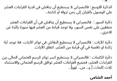 اضغط على الصورة لعرض أكبر. 

الإسم:	image.png 
مشاهدات:	804 
الحجم:	78.9 كيلوبايت 
الهوية:	827504