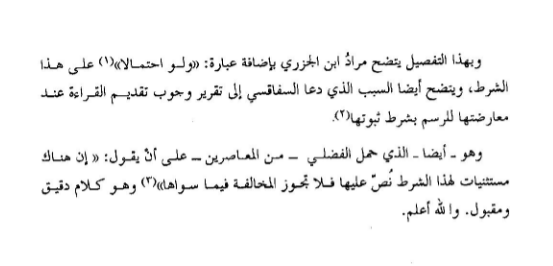 اضغط على الصورة لعرض أكبر. 

الإسم:	image.png 
مشاهدات:	798 
الحجم:	59.1 كيلوبايت 
الهوية:	827509