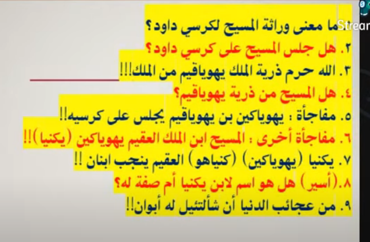 اضغط على الصورة لعرض أكبر. 

الإسم:	image.png 
مشاهدات:	365 
الحجم:	340.3 كيلوبايت 
الهوية:	827533