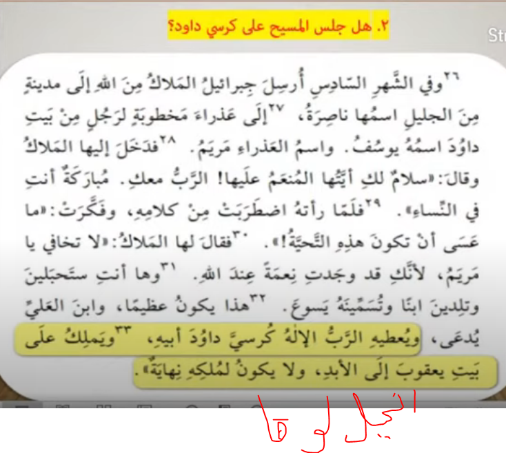 اضغط على الصورة لعرض أكبر. 

الإسم:	image.png 
مشاهدات:	175 
الحجم:	346.5 كيلوبايت 
الهوية:	827536