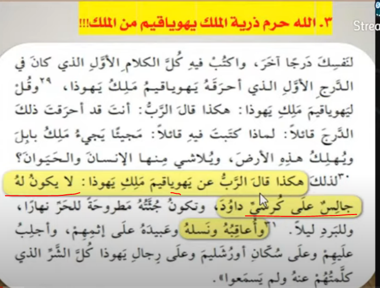 اضغط على الصورة لعرض أكبر. 

الإسم:	image.png 
مشاهدات:	170 
الحجم:	392.2 كيلوبايت 
الهوية:	827540
