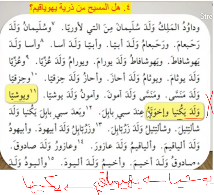 اضغط على الصورة لعرض أكبر. 

الإسم:	image.png 
مشاهدات:	181 
الحجم:	385.0 كيلوبايت 
الهوية:	827541