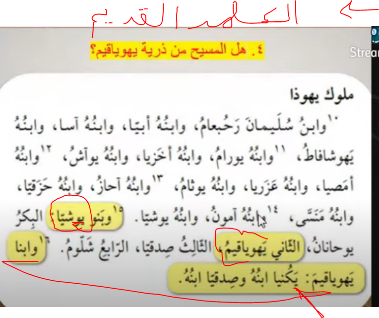 اضغط على الصورة لعرض أكبر. 

الإسم:	image.png 
مشاهدات:	169 
الحجم:	360.4 كيلوبايت 
الهوية:	827542