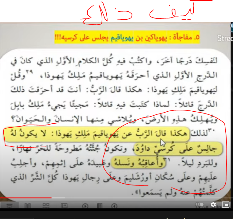اضغط على الصورة لعرض أكبر. 

الإسم:	image.png 
مشاهدات:	172 
الحجم:	430.8 كيلوبايت 
الهوية:	827546