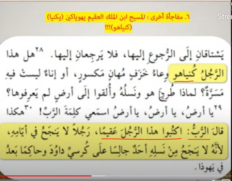 اضغط على الصورة لعرض أكبر. 

الإسم:	image.png 
مشاهدات:	171 
الحجم:	355.2 كيلوبايت 
الهوية:	827552