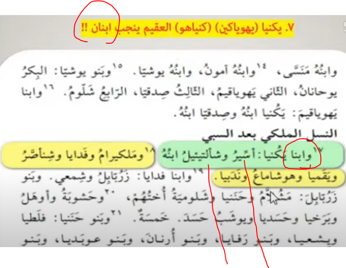 اضغط على الصورة لعرض أكبر. 

الإسم:	image.png 
مشاهدات:	163 
الحجم:	264.1 كيلوبايت 
الهوية:	827553