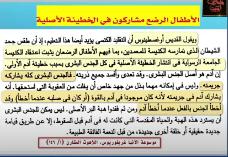 اضغط على الصورة لعرض أكبر. 

الإسم:	image.png 
مشاهدات:	102 
الحجم:	396.8 كيلوبايت 
الهوية:	827596