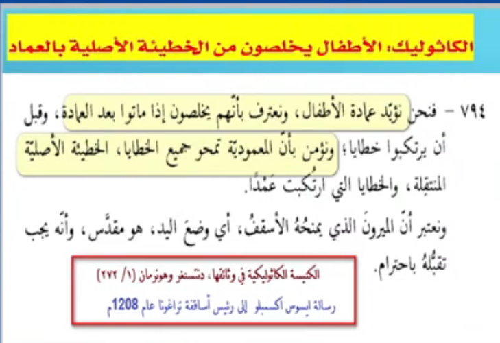 اضغط على الصورة لعرض أكبر. 

الإسم:	image.png 
مشاهدات:	98 
الحجم:	221.3 كيلوبايت 
الهوية:	827608
