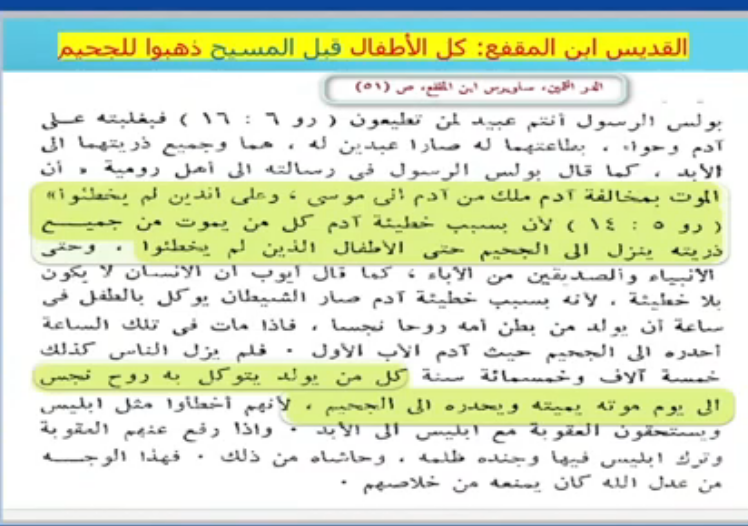 اضغط على الصورة لعرض أكبر. 

الإسم:	image.png 
مشاهدات:	103 
الحجم:	327.9 كيلوبايت 
الهوية:	827611
