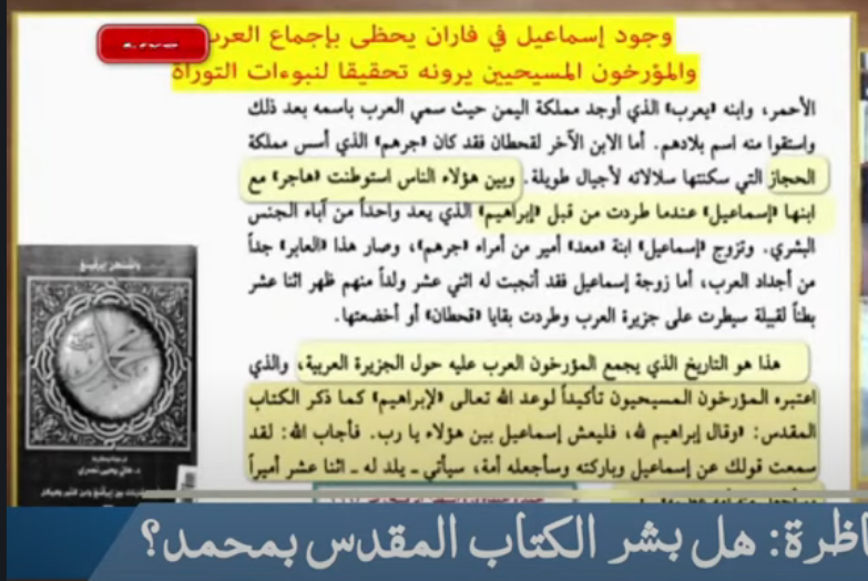 اضغط على الصورة لعرض أكبر. 

الإسم:	image.png 
مشاهدات:	113 
الحجم:	436.8 كيلوبايت 
الهوية:	827775