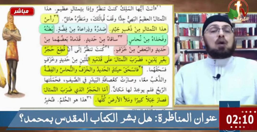 اضغط على الصورة لعرض أكبر. 

الإسم:	image.png 
مشاهدات:	116 
الحجم:	647.6 كيلوبايت 
الهوية:	827784