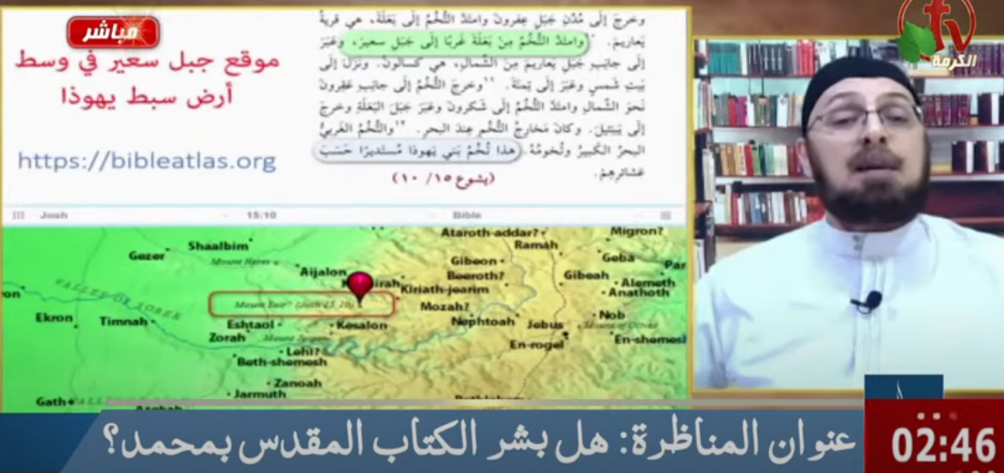 اضغط على الصورة لعرض أكبر. 

الإسم:	image.png 
مشاهدات:	85 
الحجم:	637.6 كيلوبايت 
الهوية:	827801