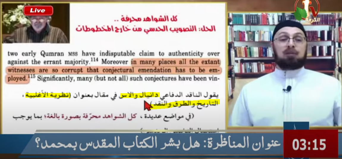 اضغط على الصورة لعرض أكبر. 

الإسم:	image.png 
مشاهدات:	83 
الحجم:	610.5 كيلوبايت 
الهوية:	827820