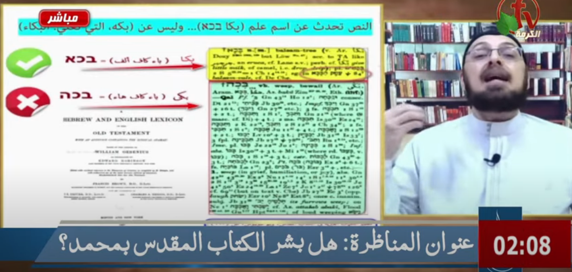 اضغط على الصورة لعرض أكبر. 

الإسم:	image.png 
مشاهدات:	87 
الحجم:	671.7 كيلوبايت 
الهوية:	827821