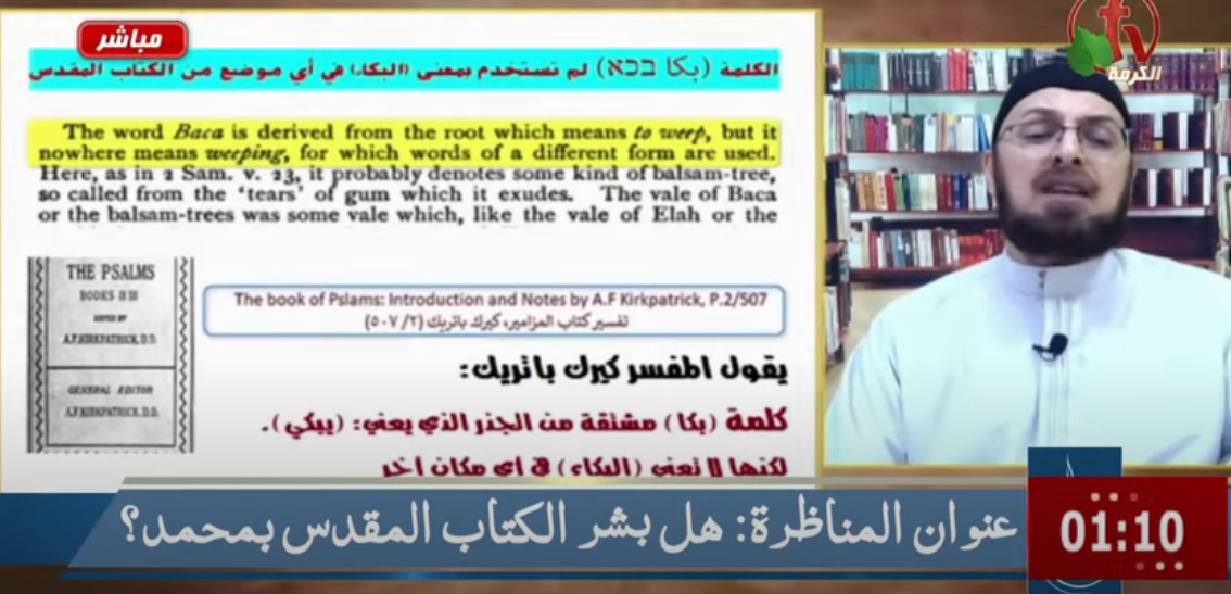 اضغط على الصورة لعرض أكبر. 

الإسم:	image.png 
مشاهدات:	109 
الحجم:	635.6 كيلوبايت 
الهوية:	827823