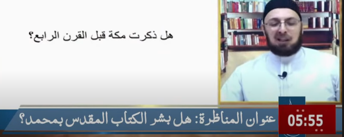 اضغط على الصورة لعرض أكبر. 

الإسم:	image.png 
مشاهدات:	108 
الحجم:	304.7 كيلوبايت 
الهوية:	827841
