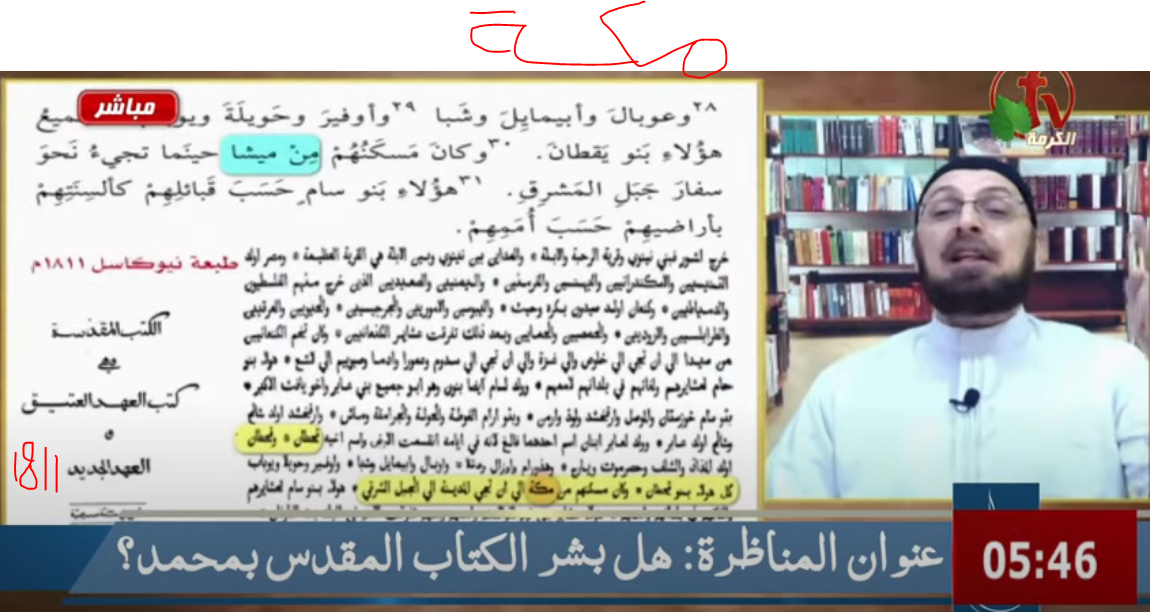 اضغط على الصورة لعرض أكبر. 

الإسم:	image.png 
مشاهدات:	86 
الحجم:	658.4 كيلوبايت 
الهوية:	827842