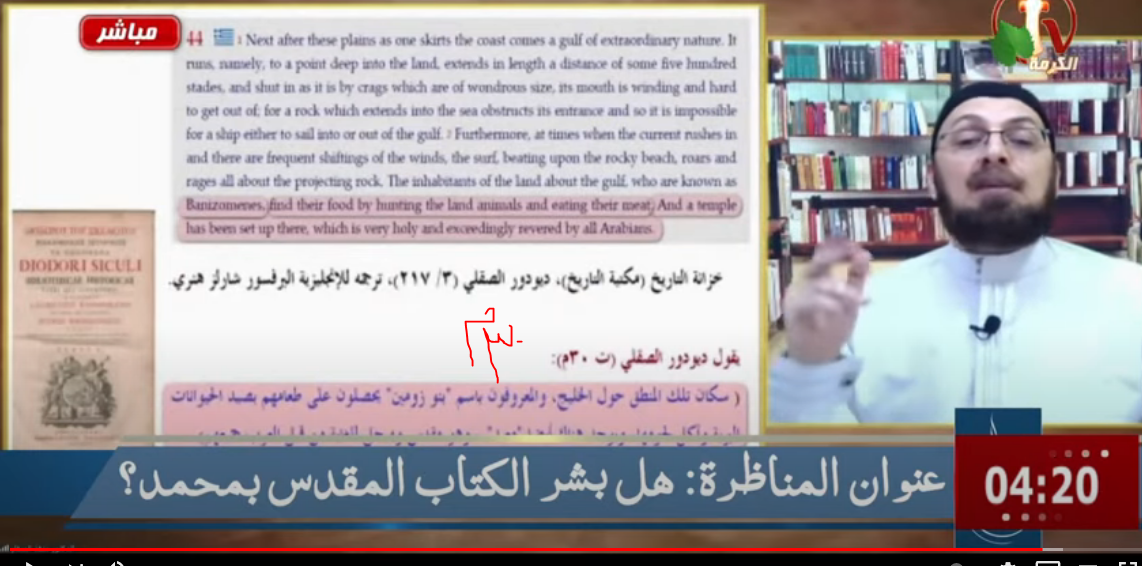 اضغط على الصورة لعرض أكبر. 

الإسم:	image.png 
مشاهدات:	116 
الحجم:	649.6 كيلوبايت 
الهوية:	827845