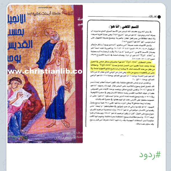 اضغط على الصورة لعرض أكبر. 

الإسم:	image_12866.png 
مشاهدات:	132 
الحجم:	450.1 كيلوبايت 
الهوية:	827960