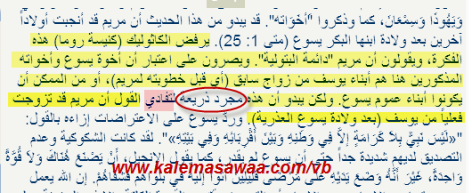 اضغط على الصورة لعرض أكبر. 

الإسم:	attachment.php?attachmentid=6152&amp;d=1506211136.png 
مشاهدات:	49 
الحجم:	45.3 كيلوبايت 
الهوية:	828136