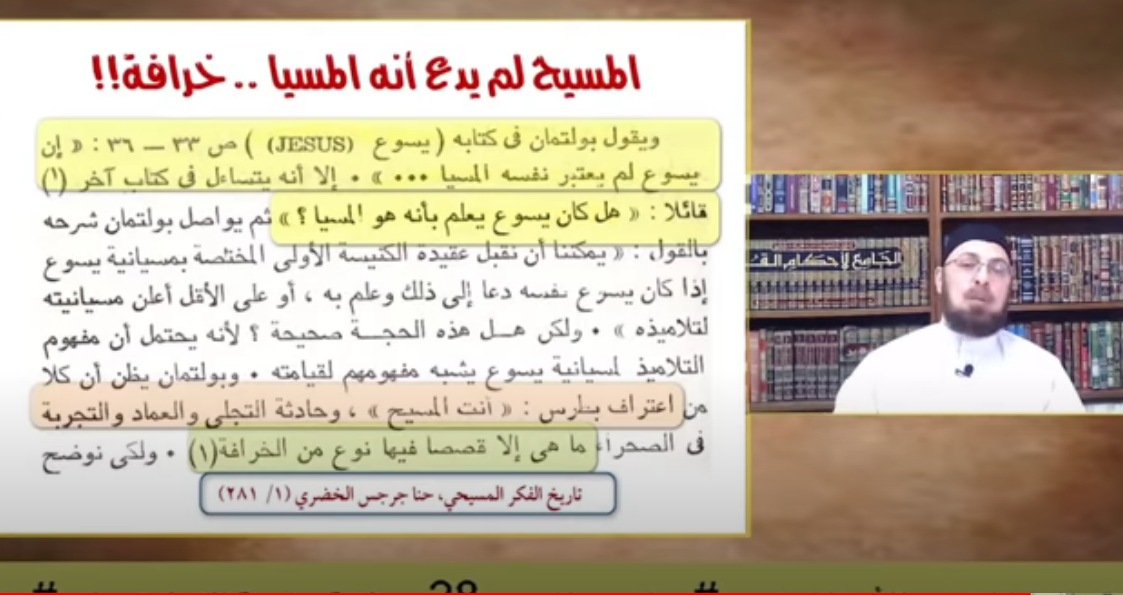 اضغط على الصورة لعرض أكبر. 

الإسم:	image.png 
مشاهدات:	46 
الحجم:	573.4 كيلوبايت 
الهوية:	828158