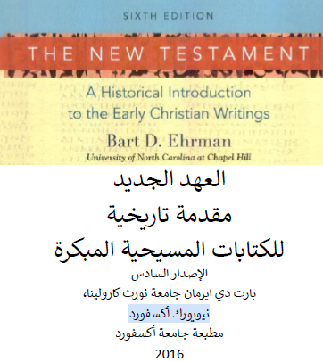 اضغط على الصورة لعرض أكبر.   الإسم:	5115151515.png  مشاهدات:	0  الحجم:	133.7 كيلوبايت  الهوية:	828201