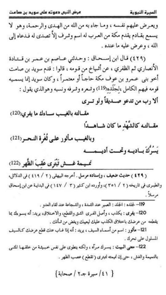 اضغط على الصورة لعرض أكبر. 

الإسم:	image.png 
مشاهدات:	204 
الحجم:	363.1 كيلوبايت 
الهوية:	828216